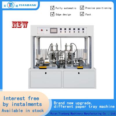 China JKB-C Automatic Intelligent Double Working Station Cup Molding Machine for sale