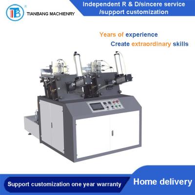 China Máquina de fabricación de placa automática del papel de torta de cumpleaños de la velocidad media ZPJ-600 en venta