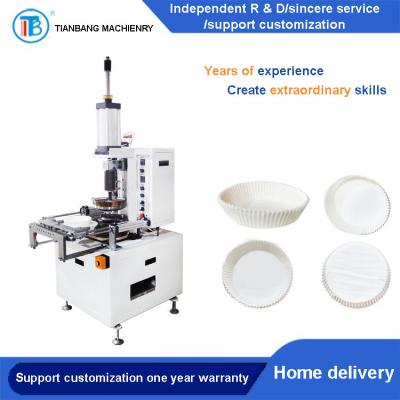 China Las máquinas de fabricación de placa de papel semi automáticas ventilan la sartén DGT-B en venta
