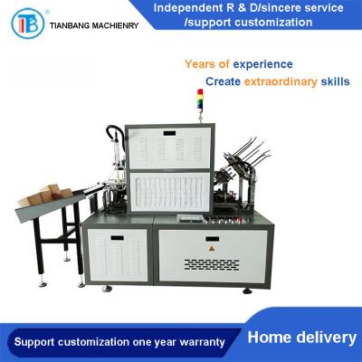 China Snack Paper Plate Making Machines Fried Chicken Carton Sushi for sale