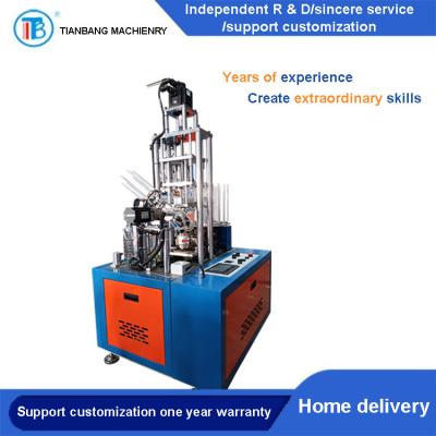 China Curling Cake Cup Making Machine Automatic With Schneider AC Contactor for sale