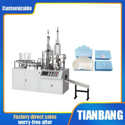 China Control de papel automático FBJ-B del microordenador de la máquina de la fabricación de cajas en venta