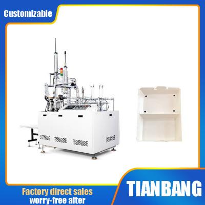 China 5KW FBJ-C Carton Forming Equipment With PLC Frequency Converter for sale