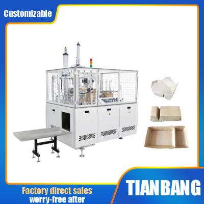 China Disposable Multi Grid Paper Lunch Box Machine 6kw FBJ-D for sale