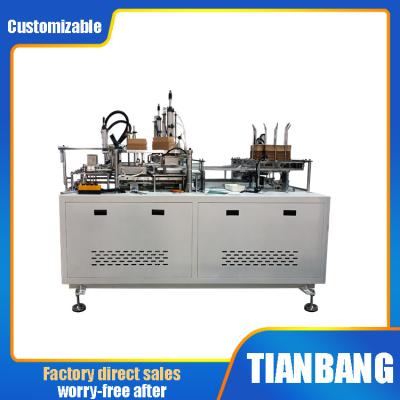 China RHZH-400S Plastic Paper Box Making Machine Automatic Intelligent for sale