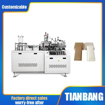 China RHZH-B Automatic Paper Bowl Making Machine 20-30 Pieces/Min for sale