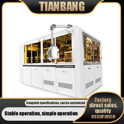 Κίνα Chj-γ κύπελλο εγγράφου που κατασκευάζει τη μηχανή το αυτόματο πολυ κιβώτιο χαρτοκιβωτίων εγγράφου μεσημεριανού γεύματος πλέγματος που κατασκευάζει τη μηχανή προς πώληση