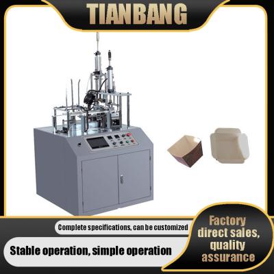 China Da máquina descartável da bacia de papel de FBJ-A frigideira de cozimento de alta temperatura da absorção de óleo à venda