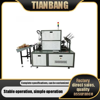 China Lunch Box Paper Plate Making Machines Automatic JKB-600 for sale