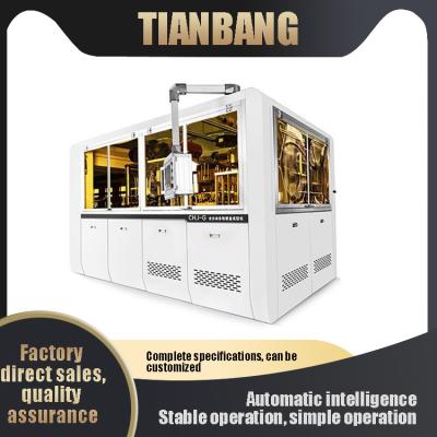 Chine Machine jetable CHJ-G de fabrication de cartons de déjeuner de carton automatique multi de grille à vendre