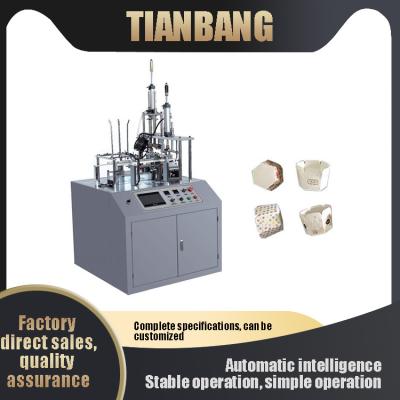 China Da máquina descartável da bacia de papel de FBJ-A frigideira de absorção de cozimento de alta temperatura inteligente automática do óleo à venda