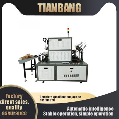 China Wegwerfherstellungs-Maschine des Pappteller-JKB-500 automatische niedrige Energie intelligente multi Funktion zu verkaufen