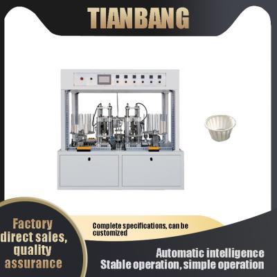 China Programmable Automatic Double Position Paper Cup Molding Machine for sale
