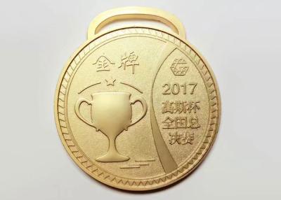 Chine Épaisseur faite sur commande des médailles 4mm de sports premier en métal d'endroit avec le modèle de tasse de trophée à vendre