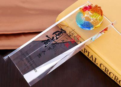 Chine logo fait sur commande de sablage/impression de tasse de trophée de lustre coloré par 200*80*30mm admis à vendre