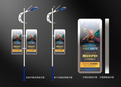 China Caja de luz Lightbox cinemático adaptable cambiable del alfabeto de la publicidad en venta