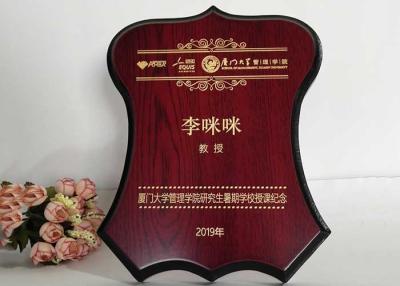 China Durable Wooden Shield Plaque , Custom Wood Plaque Gifts For Games Players for sale