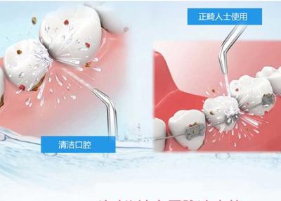 China Productos de alta frecuencia del cuidado personal 3 dispositivos dentales eléctricos de la limpieza de los modos en venta