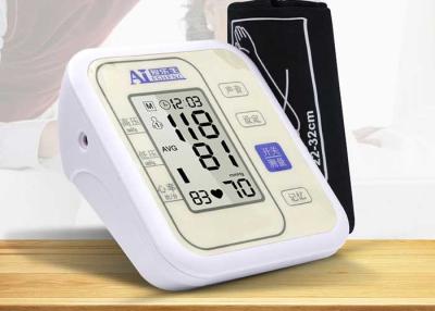 China Electronic Manometer Personal Care Products Daily Necessities For Parents for sale