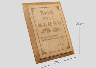 China Lembrança feita sob encomenda de madeira do bônus do final do ano dos troféus 250*200mm da concessão do MDF para a empresa à venda