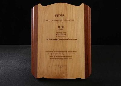 China 504 Gram Solid Wooden Shield Plaque Lightweight Student Awards Of Final Examination for sale