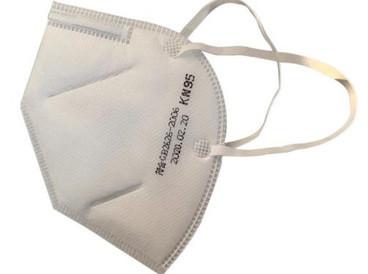 China N95 Mask Personal Care Products For Medical Protective Coronavirus Or Dust for sale