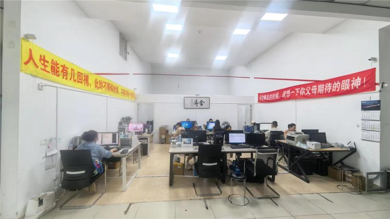 Verified China supplier - Guizhou Xinyuda Industrial Co., Ltd