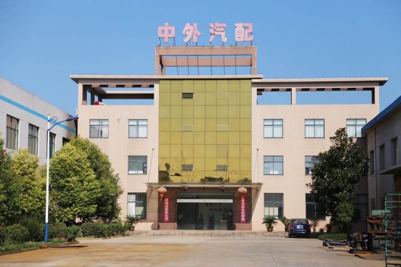Verified China supplier - Phika Industrial (Shanghai) Co., Ltd.
