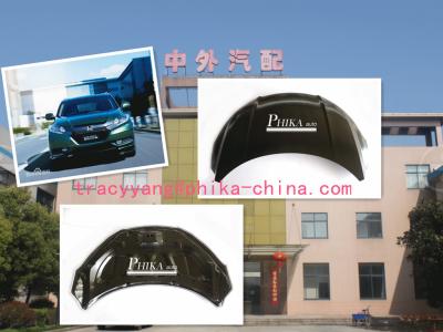 China Vezel Car Bonnet Hood Durable Honda Vezel 2015 Metal Body Parts for sale