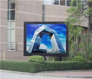 China How To Make Outdoor LED Advertising Screen Installation Debugging? for sale