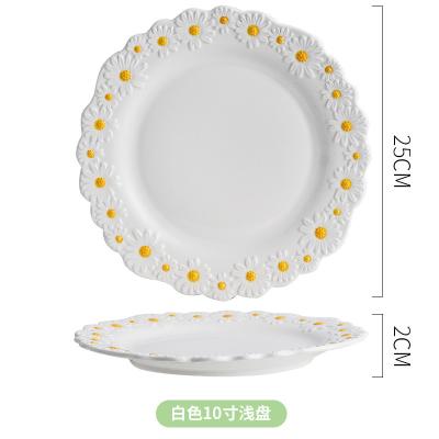 Chine Daisy Underglaze Ceramic Dessert Plates, ensemble de dîner en céramique de faïence pour la nourriture de salade à vendre