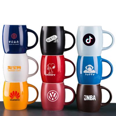 China red blue polychrome printed coffee mugs wholesale engrave personalized custom logo plain white coffee cheap ceramic mug for sale
