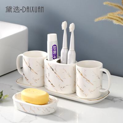 中国 標準的な浴室の付属品の虚栄心のためのカスタマイズされた陶磁器の石鹸入れは置く 販売のため