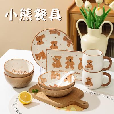 China 2.5 Lbs Ceramic Kitchenware Tableware Set With Customer For Usage Plates And Bowls for sale