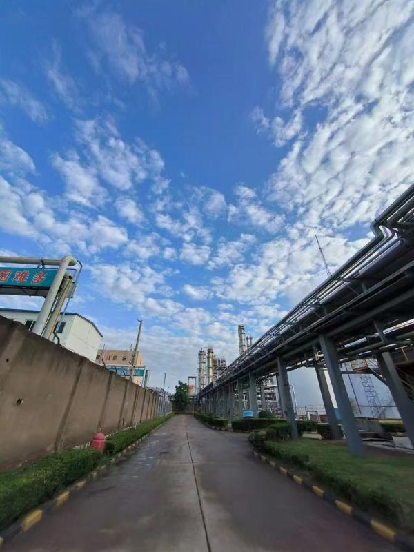 Verified China supplier - Shandong Powerfu Energy Technology Co., Ltd.