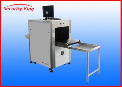 China Airport Security X Ray Equipment / X Ray Baggage Scanner XST-5030 0.2m/s for sale