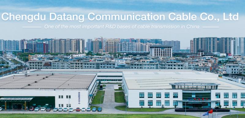 Проверенный китайский поставщик - Chengdu Datang Communication Cable, Co. Ltd.