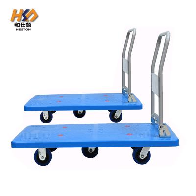 China Logistics Storage Trolley Pull Goods Flat Portable Folding Household for sale