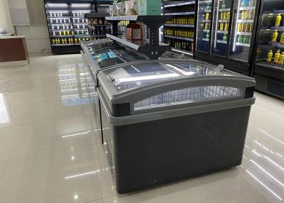 China 2115MM Minus 24 Horizontal Curved Lid Refrigerator For Supermarket Display Freezer for sale
