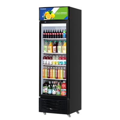 China 3 Degree 2000mm Island Chest Freezer Intergral Fridge Freezer Refrigerator For Cold Drink for sale