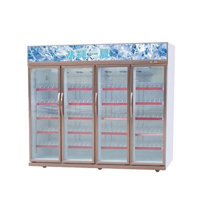 China 600MM 2000MM Upright Display Fridge For Cold Drinks Glass Door Commercial Fridge for sale
