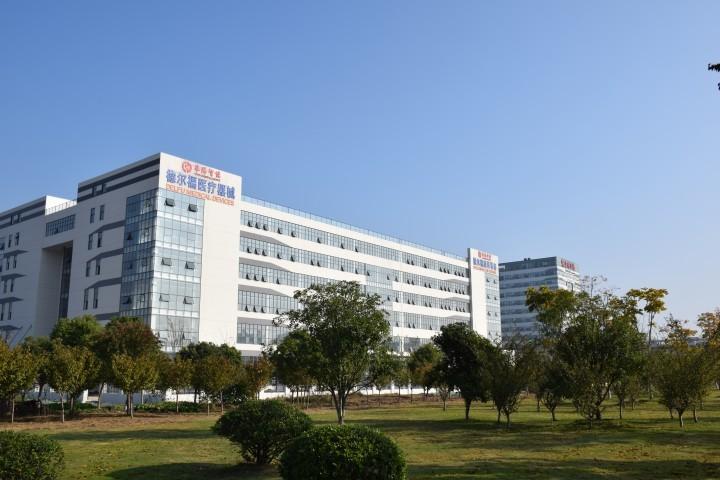 Проверенный китайский поставщик - Jiangsu Delfu medical device Co.,Ltd