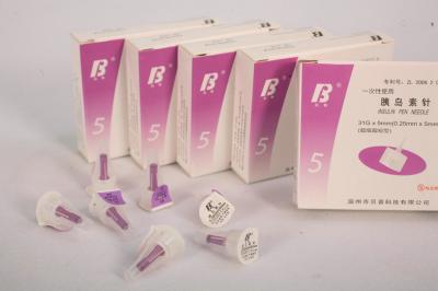 China Disposable Safety Insulin Pen Needles for sale