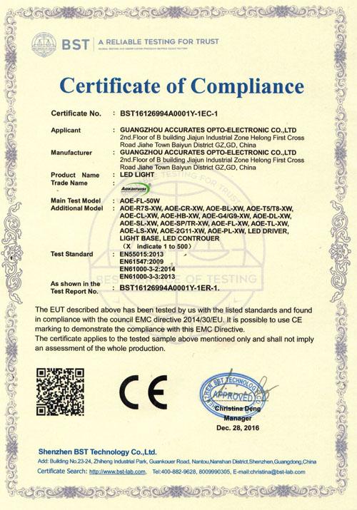 CE - Guangzhou Accurates Opto-Electronics Co., Ltd.