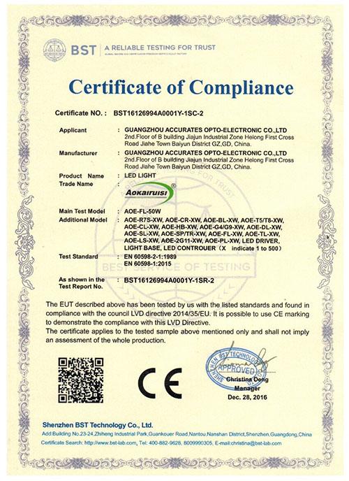 CE - Guangzhou Accurates Opto-Electronics Co., Ltd.
