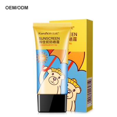 中国 2019 Newest Bulk Sunscreen OEM Design Whitening Cheap Sunscreen Lotion Price SPF 30 Sunscreen Cream 販売のため