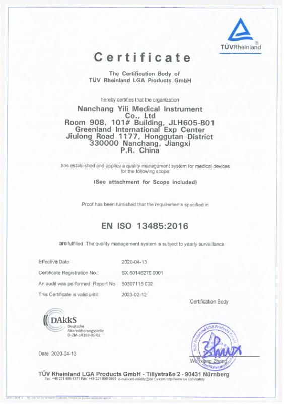 ISO13485 - Nanchang YiLi Medical Instrument Co.,LTD