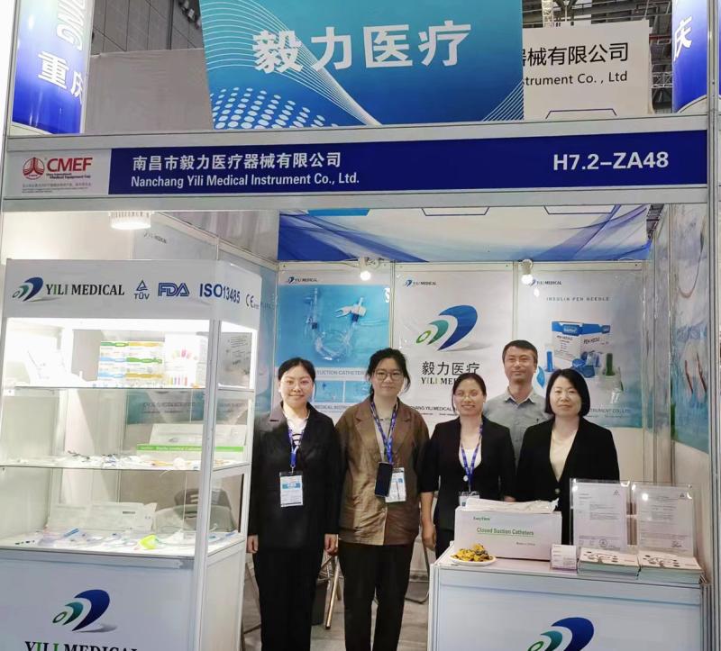 Verified China supplier - Nanchang YiLi Medical Instrument Co.,LTD