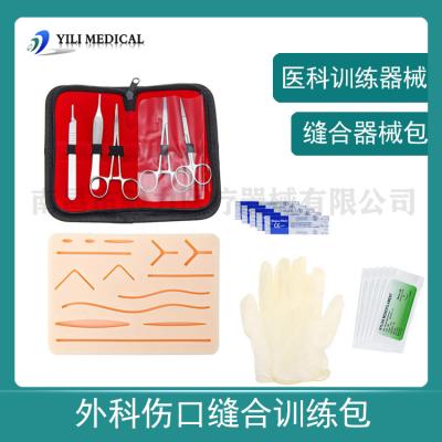 China Instrumentos quirúrgicos Kit de sutura Formación médica Kit de sutura de nudos Kit de sutura de práctica en venta