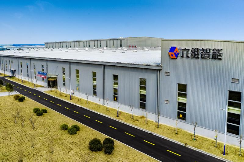Fournisseur chinois vérifié - Jiangsu NOVA Intelligent Logistics Equipment Co., Ltd.
